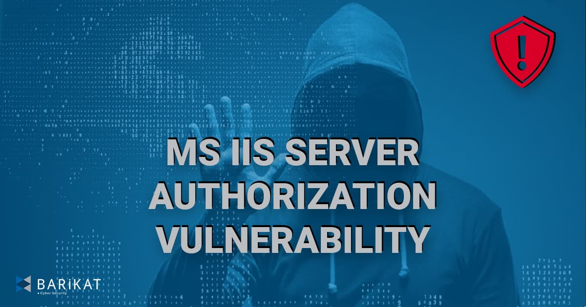 MS IIS Server Authorization Vulnerability