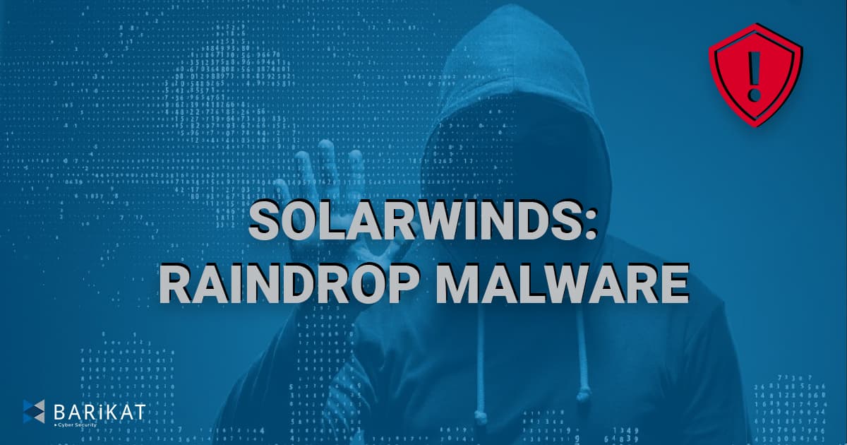 SolarWinds: Raindrop Malware